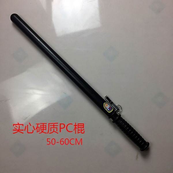 河源市防身器材 河源市防身器材