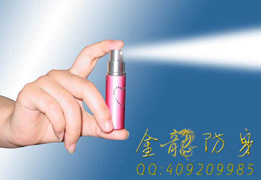 防狼噴霧防身器多少錢 防狼噴霧防身器多少錢
