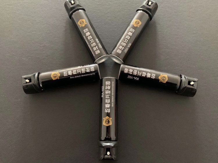 個(gè)人防衛(wèi)催淚噴射器簡介 個(gè)人防衛(wèi)催淚噴射器簡介