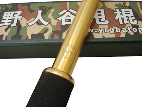 野人谷三節伸縮甩棍 野人谷三節伸縮甩棍