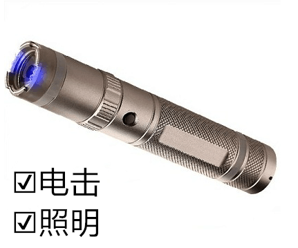 什么人比較需要攜帶防身器材？