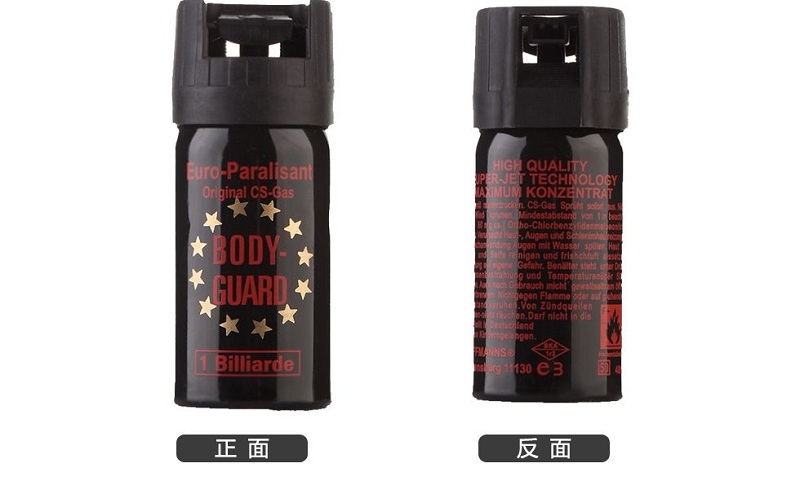 防身器材為什么會成為女性的熱銷產(chǎn)品之一?非常明顯的原因在于,目前女性人身安全缺失,而防身器材又正好符合當前的需求,能給女性對于防身目的的及時性和能力都非常的適用。即使是手無縛雞之力的柔弱女性都有可能制服強壯的歹徒。 防身器材為什么會成為女性的熱銷產(chǎn)品之一?非常明顯的原因在于,目前女性人身安全缺失,而防身器材又正好符合當前的需求,能給女性對于防身目的的及時性和能力都非常的適用。即使是手無縛雞之力的柔弱女性都有可能制服強壯的歹徒。