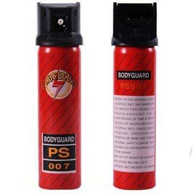 防狼噴霧防身器哪里有